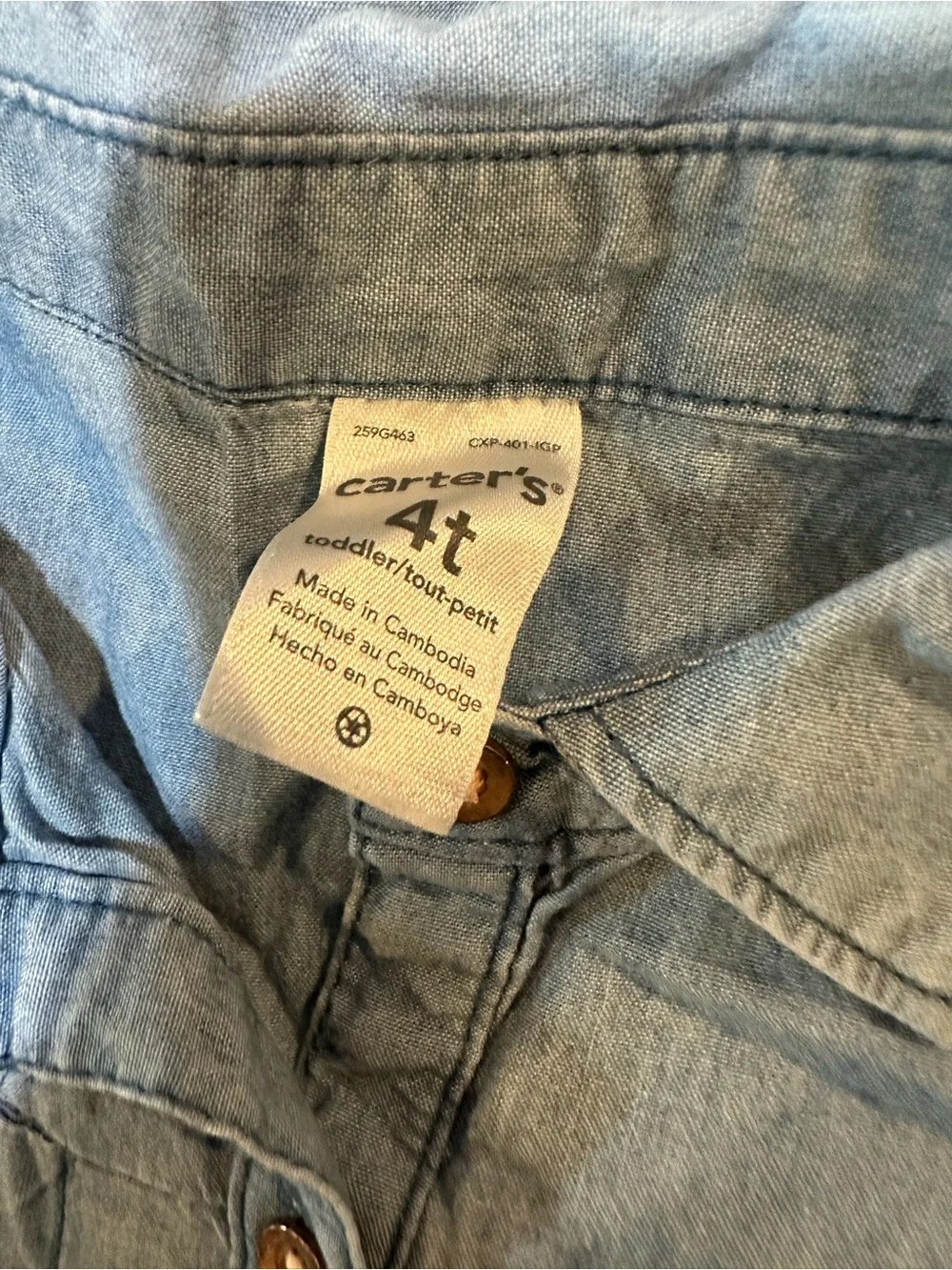 Carter's Light Blue Denim-Style Button Placket Shirt